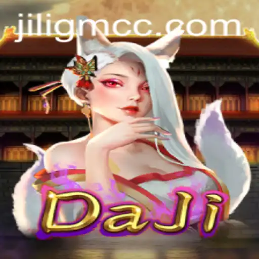 Discovering the Intriguing World of DaJi: A Comprehensive Guide