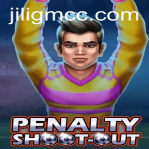 PenaltyShootOut: An Engaging Football Experience